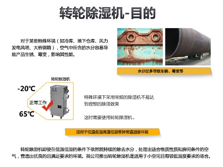 中國名推委7日發布名牌產品重點培育指導目錄涉及輕工百余種