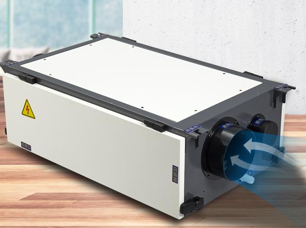 多功能過氧化氫霧化消毒機，重建無菌環(huán)境