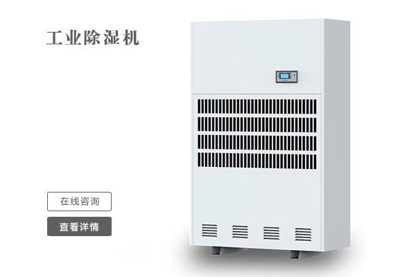 多雨潮濕的南方，到底要不要買除濕機？