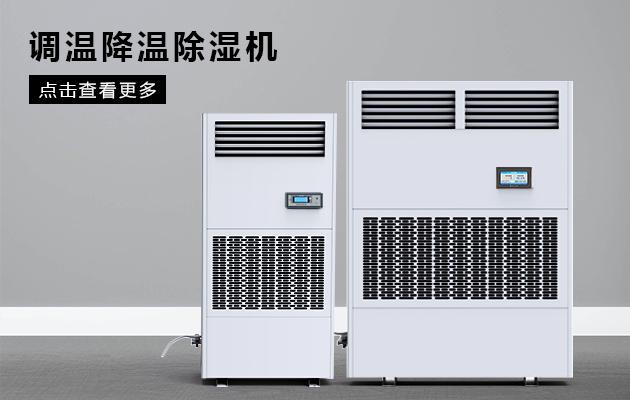 辦公室桌面創意加濕器推薦