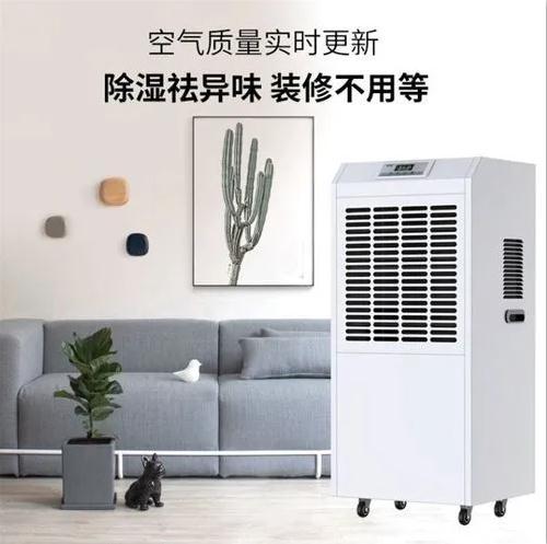 加濕機(jī)效果為何會在相同加濕量下表現(xiàn)不同
